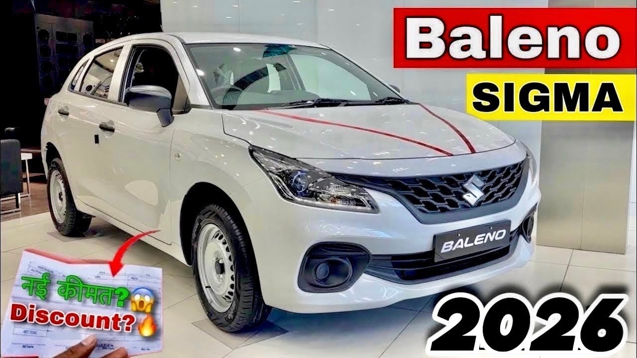 2026 New BALENO Updated Base Model SIGMA || Maruti Suzuki BALENO 2026 Grey    