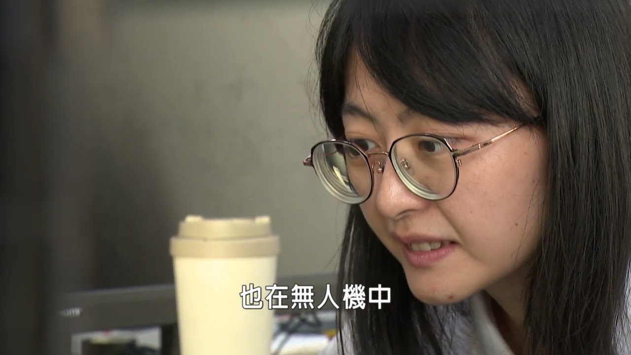 「勇敢超越 追求更好」-無人機產業 展望國際與未來 #嘉義縣#翁章梁