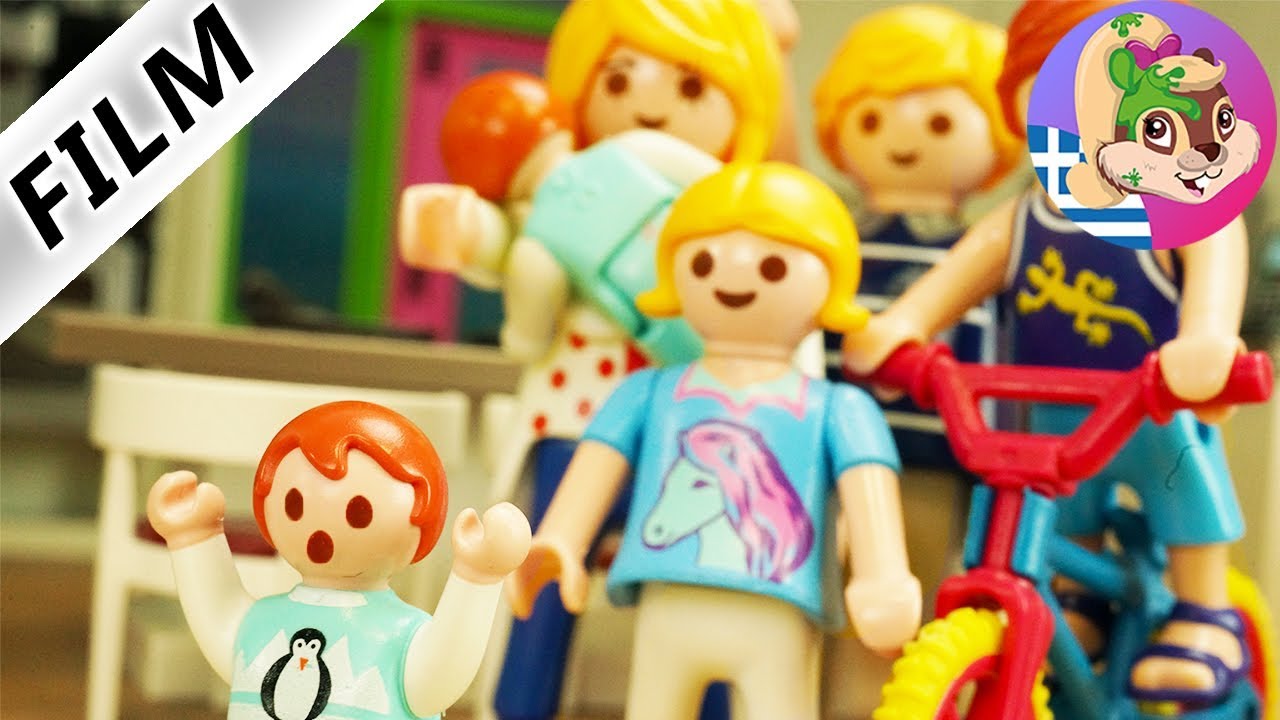 Playmobil ελληνικά επεισόδια: ζαβολιές στον παιδικό σταθμό και η ψεύτικη οικογένεια Περιστέρη!