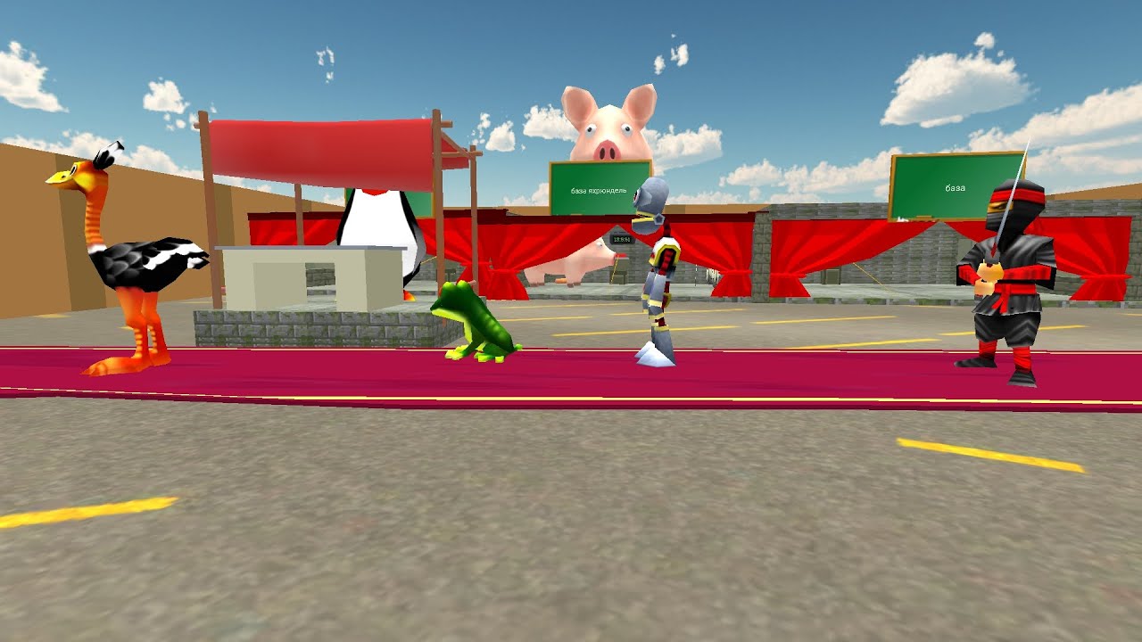 Укради чикена играю