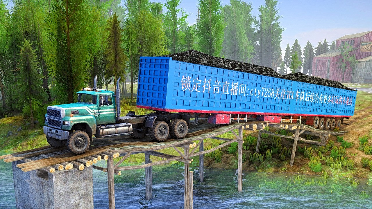 Heavy Trucks on Weak Bridges DEADLY DANGER EXPOSED