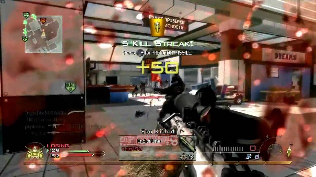 IReapZz - MW2 Montage 4 Preview