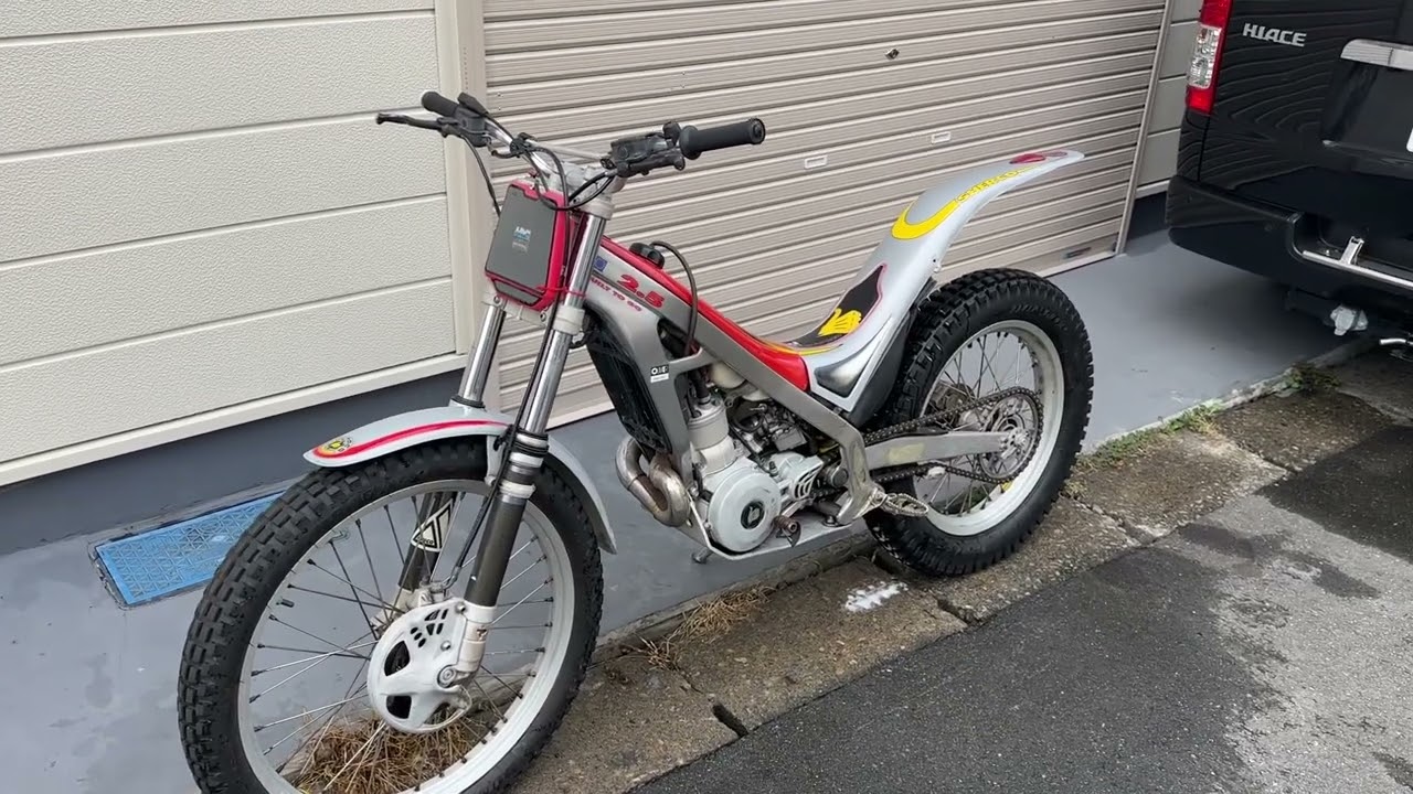 ブルタコ・シェルコ250（競技車）トライアルバイク