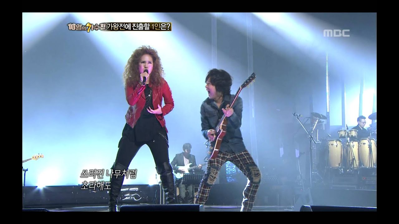 Suh Moon-tak - Butterfly, 서문탁 - 버터플라이, I Am a Singer2 20121028