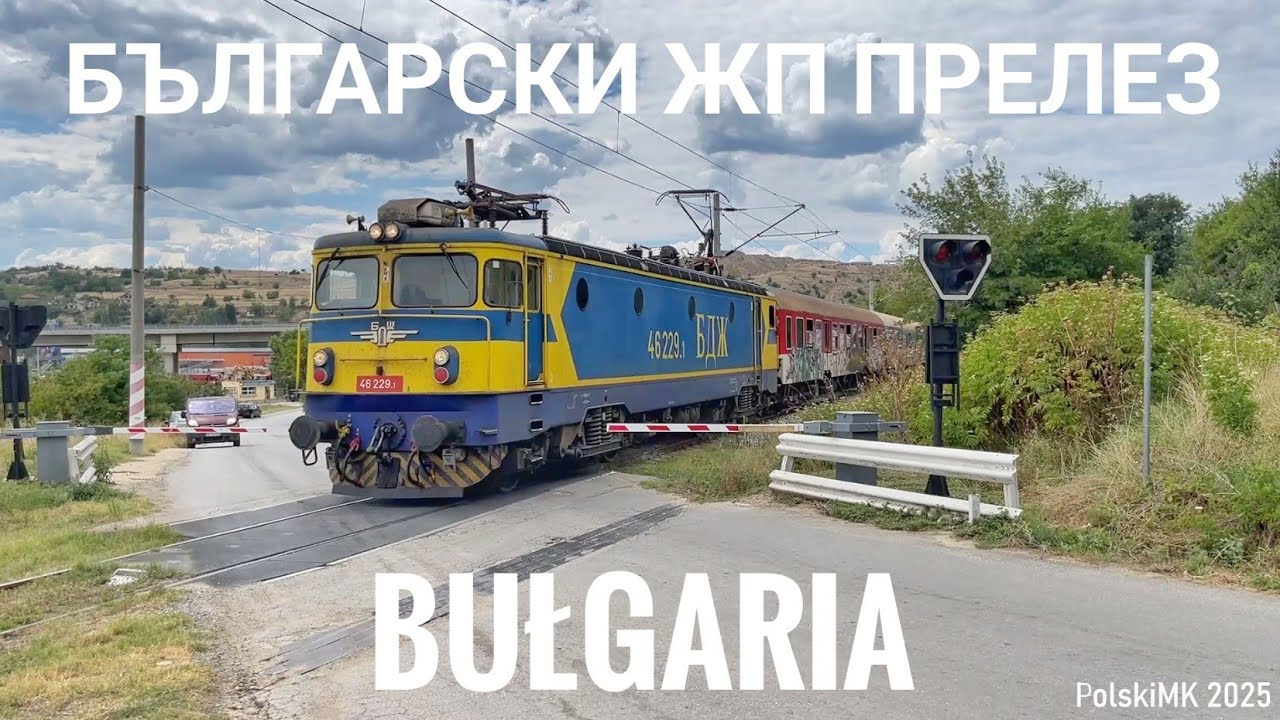 [BUŁGARSKI PRZEJAZD KOLEJOWY] 2 pociągi przy przystanku Belo Pole (Blagoevgrad)