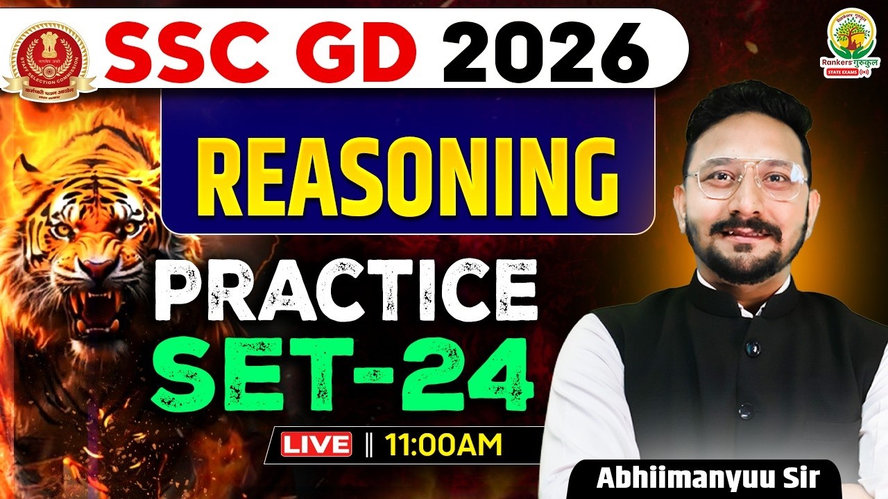 SSC GD Reasoning Practice Set 24 | Reasoning Top 1000 Questions | Abhimanyu Sir