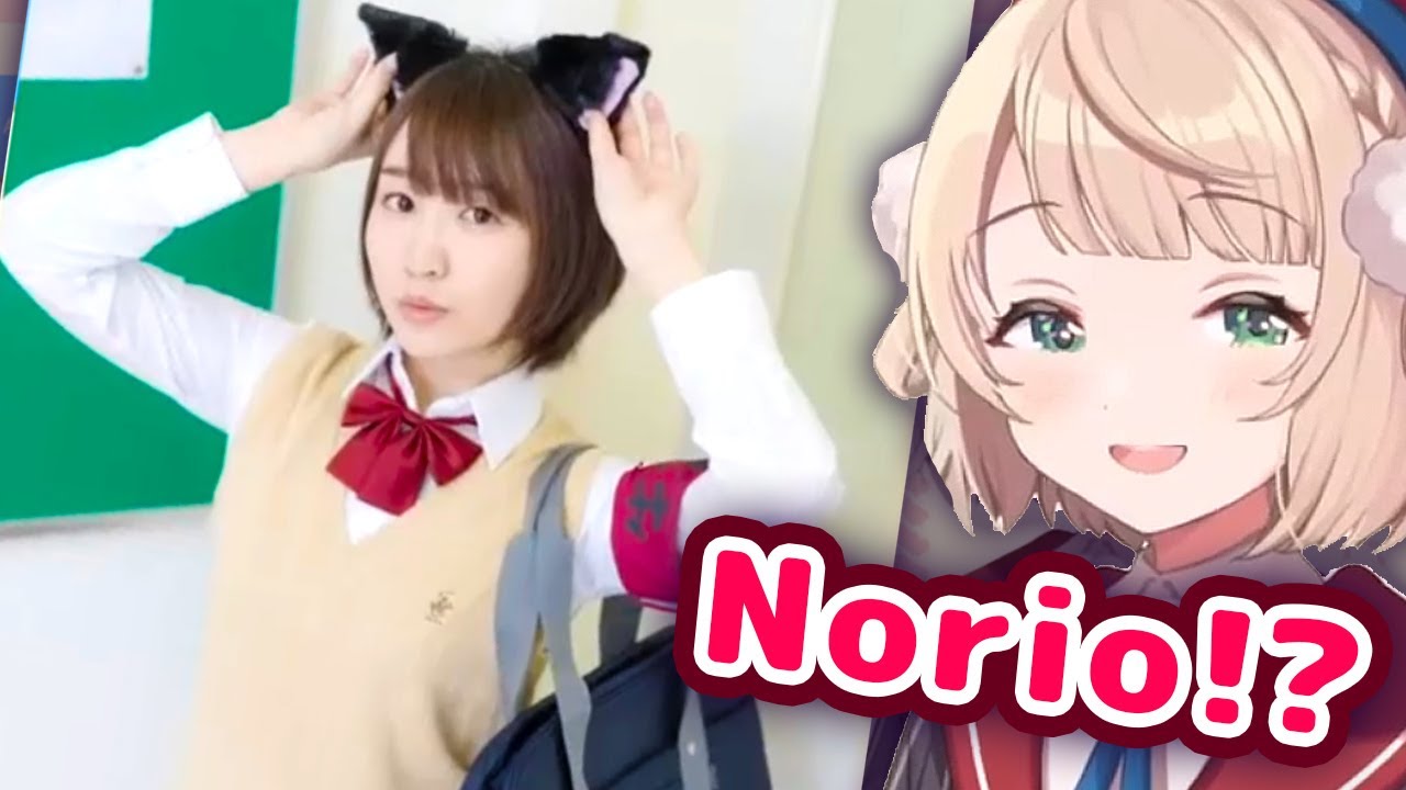 Ui Mama Roasts Norio-sensei's Schoolgirl Cosplay With No Mercy 【ENG Sub/Hololive】