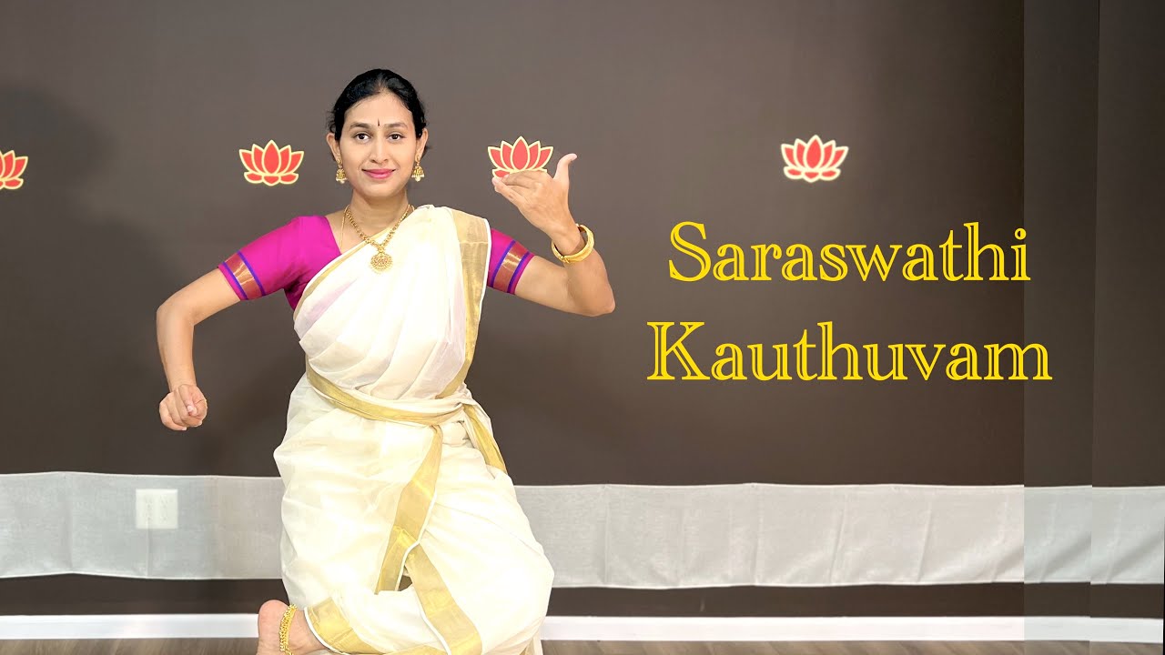 Saraswathi Kauthuvam - Bharatanatyam
