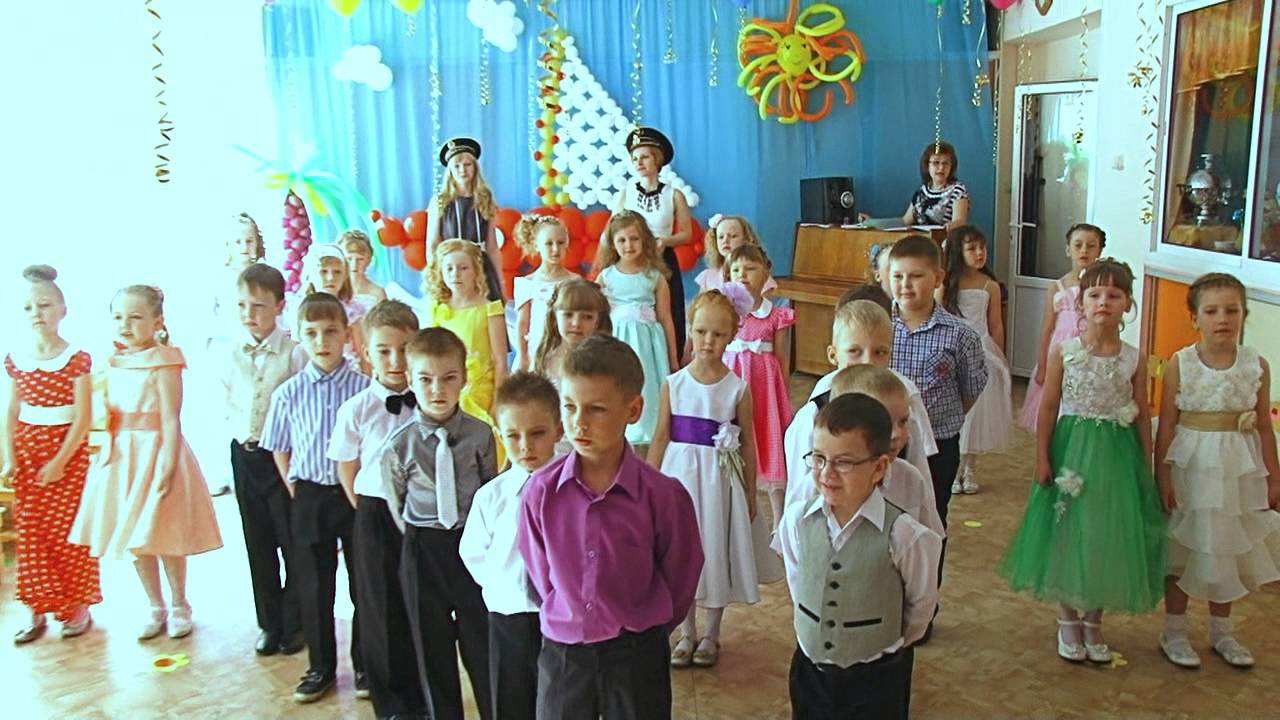 Песня 
