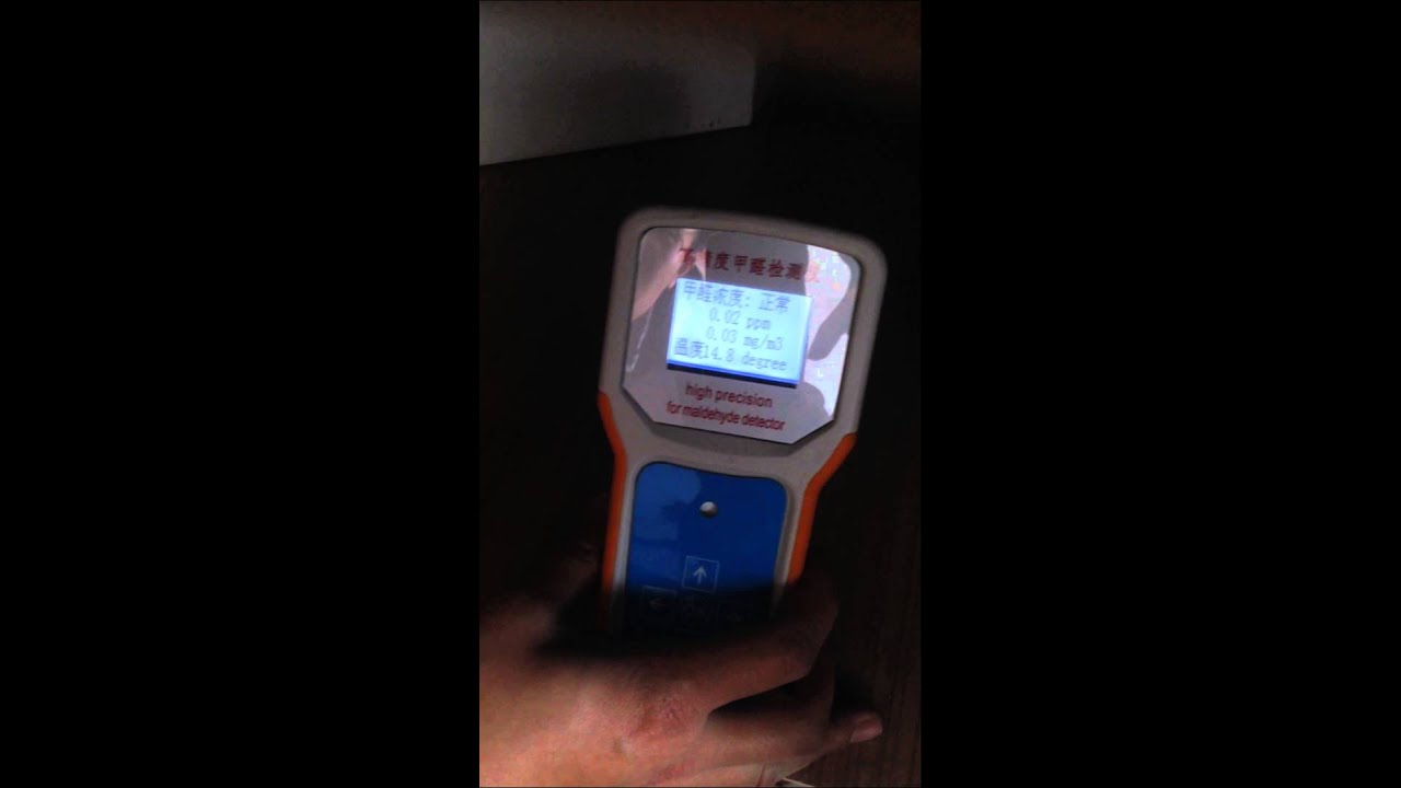 gas detector,formaldehyde detector