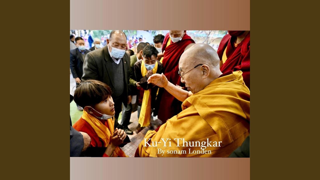 Ku-Yi Thungkar (Dalai Lama)