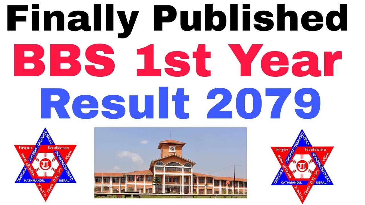 Finally Published BBS 1st Year Result 2079 | How To Check BBS 1st Year Result | 4 Year BBS 1st Year