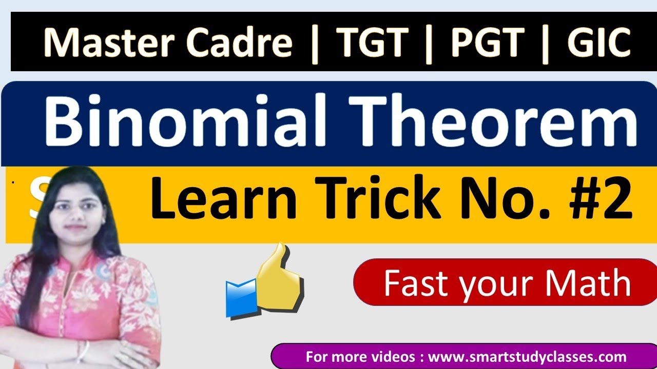 Binomial Theorem Tricks part 2 |  TGT PGT Math | Master Cadre Math