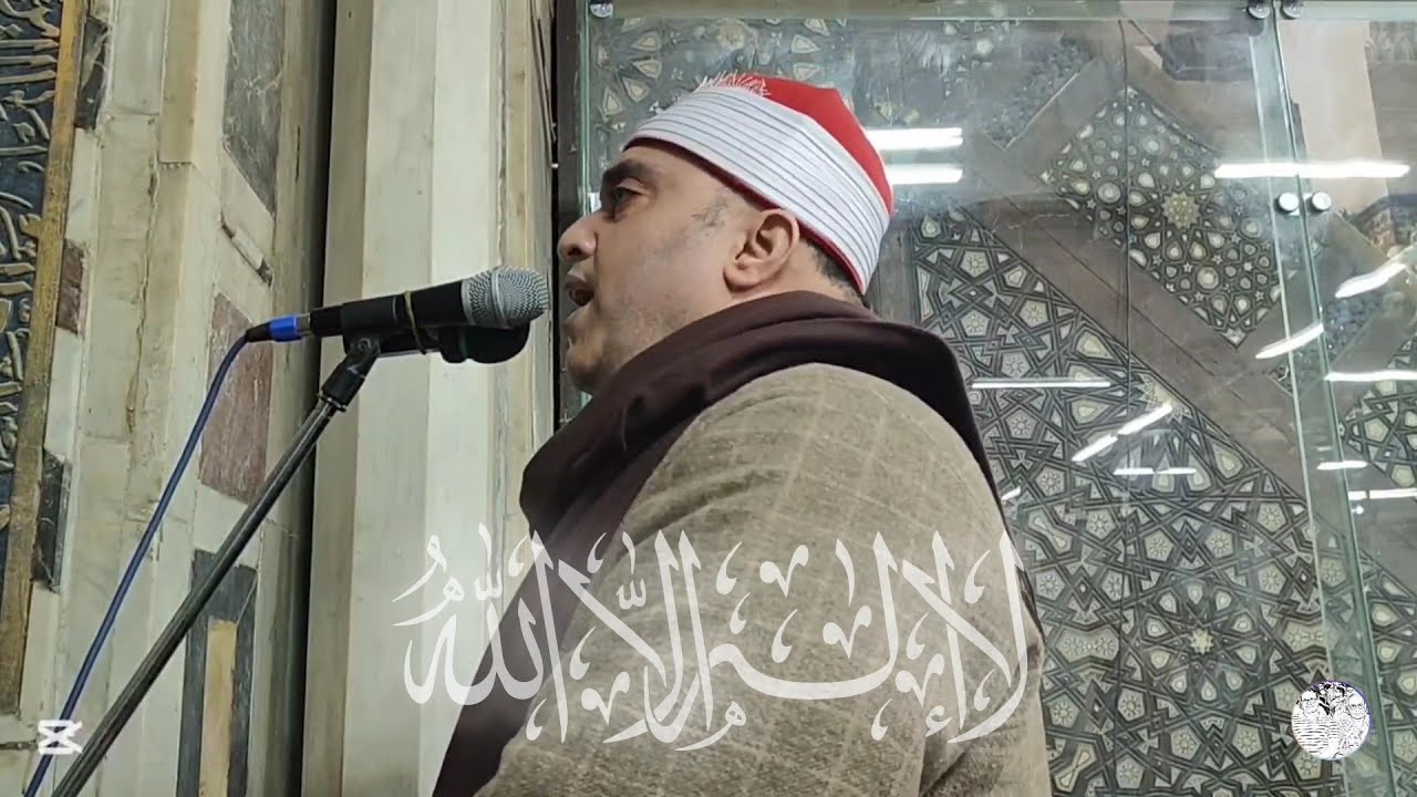 الأذان بصوت الشيخ فتحي موسى #آذان - مسجد السلطان أبو العلا - 10-01-2025م - 1446ه‍