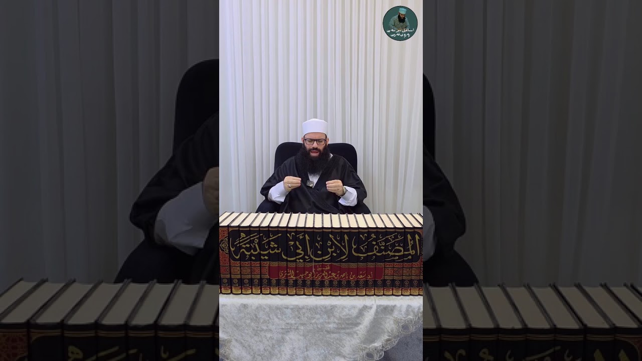 بابەت جەژنی ڤاڵانتاین م.اسماعیل سوسەیی وتاری نوێ
