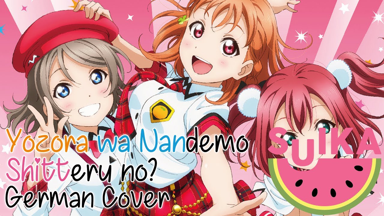 CYaRon! - Yozora wa Nandemo Shitteru no? [German Cover]