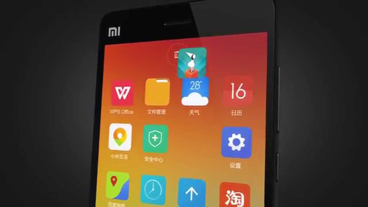 Introducing MIUI 6: Visually Stunning, Stunningly Simple (Chinese Version) （MIUI 6介绍视频：看起来好用用起来好看）