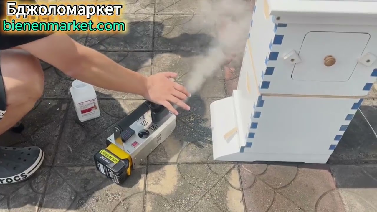 Субліматор щавлевої кислоти 18 Volt