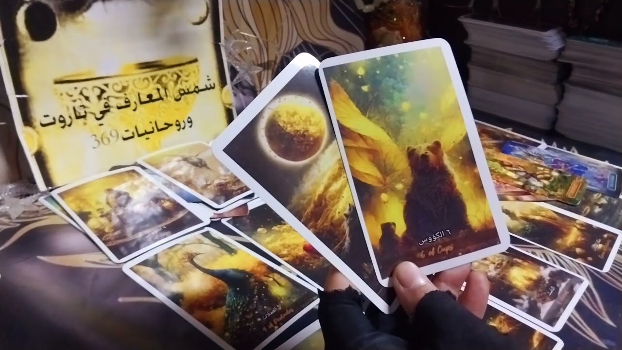 برج الثور/من14ل21فبراير/توقعات عامة عن حياتك🤲رسايل💝العمل💵الصحه🫶الشريك❤نصائح🤌العدو كمان😱خلي بالك منه😯