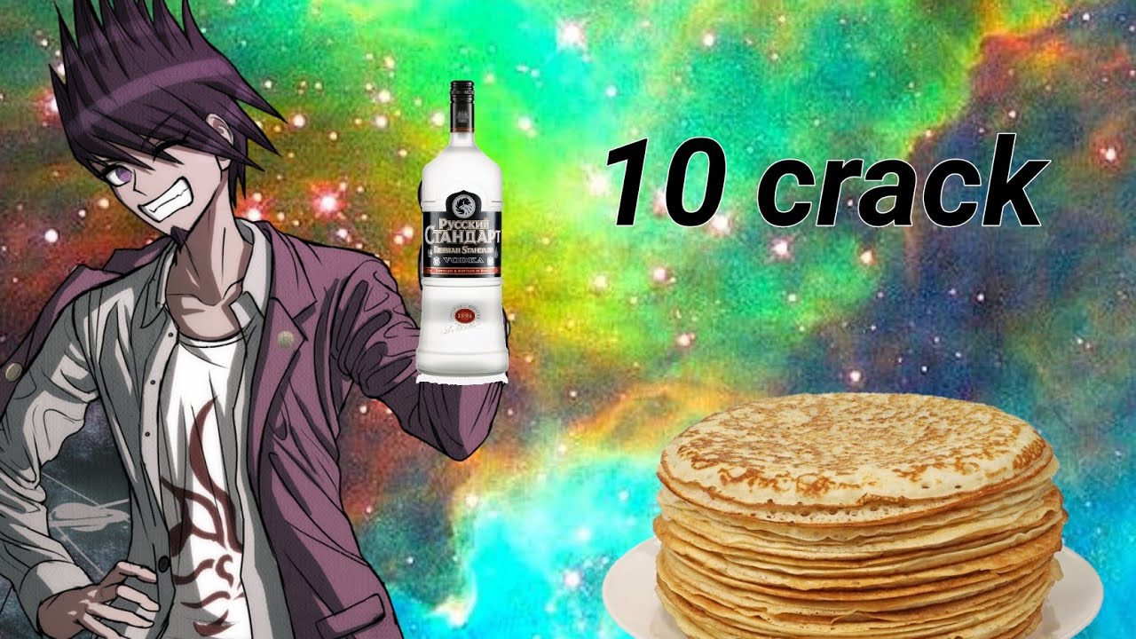 Приколы Danganronpa 10 crack