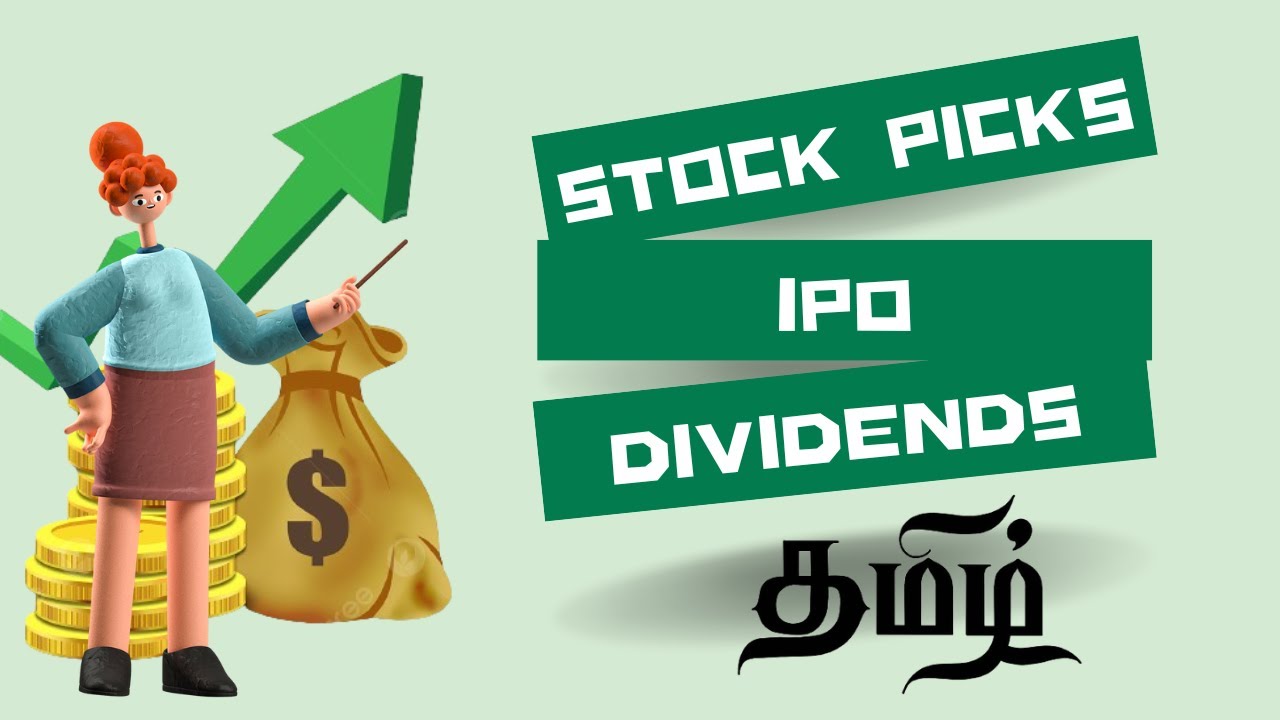 IPO Dividend Split Bonus in Stock Market | Tamil 01