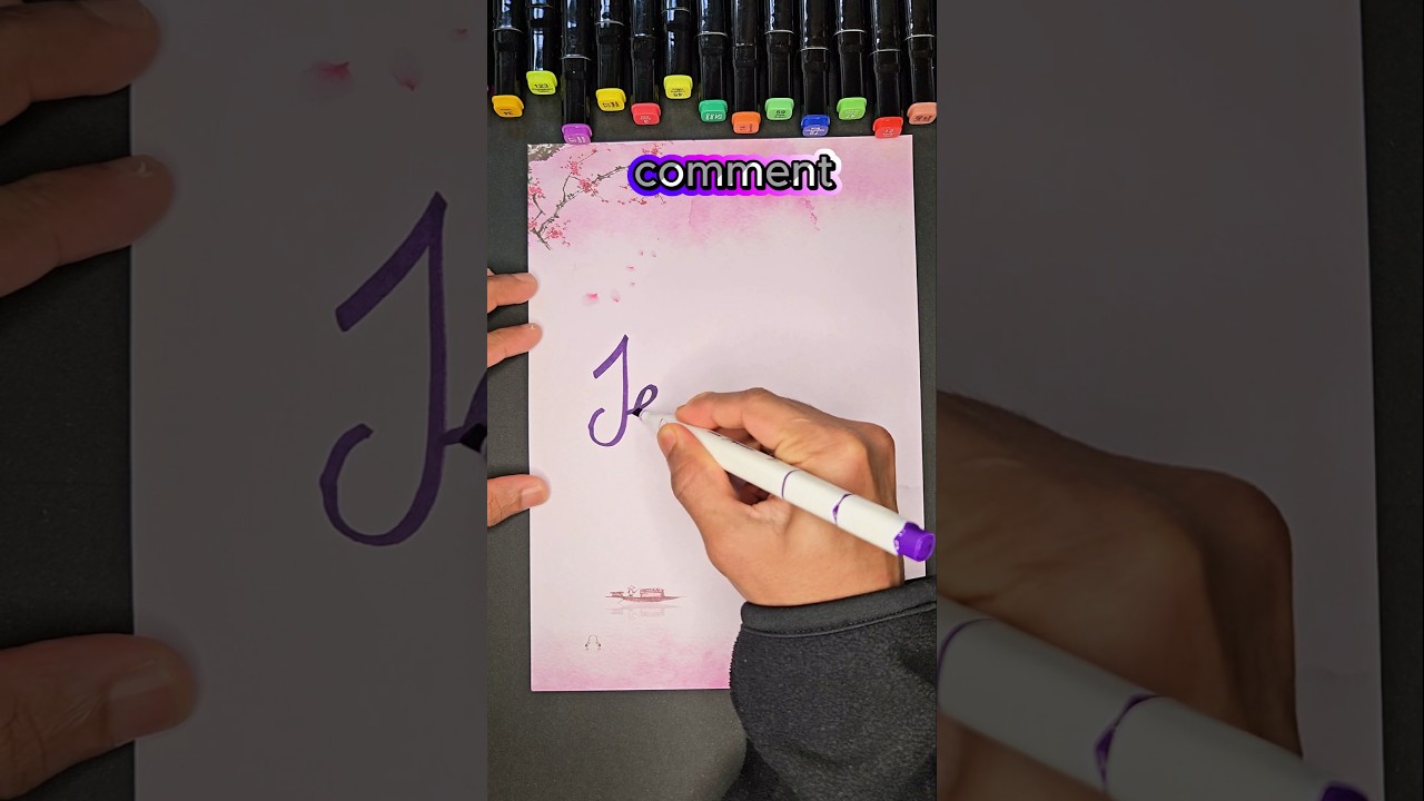 🌟 Turning names into art 🌟