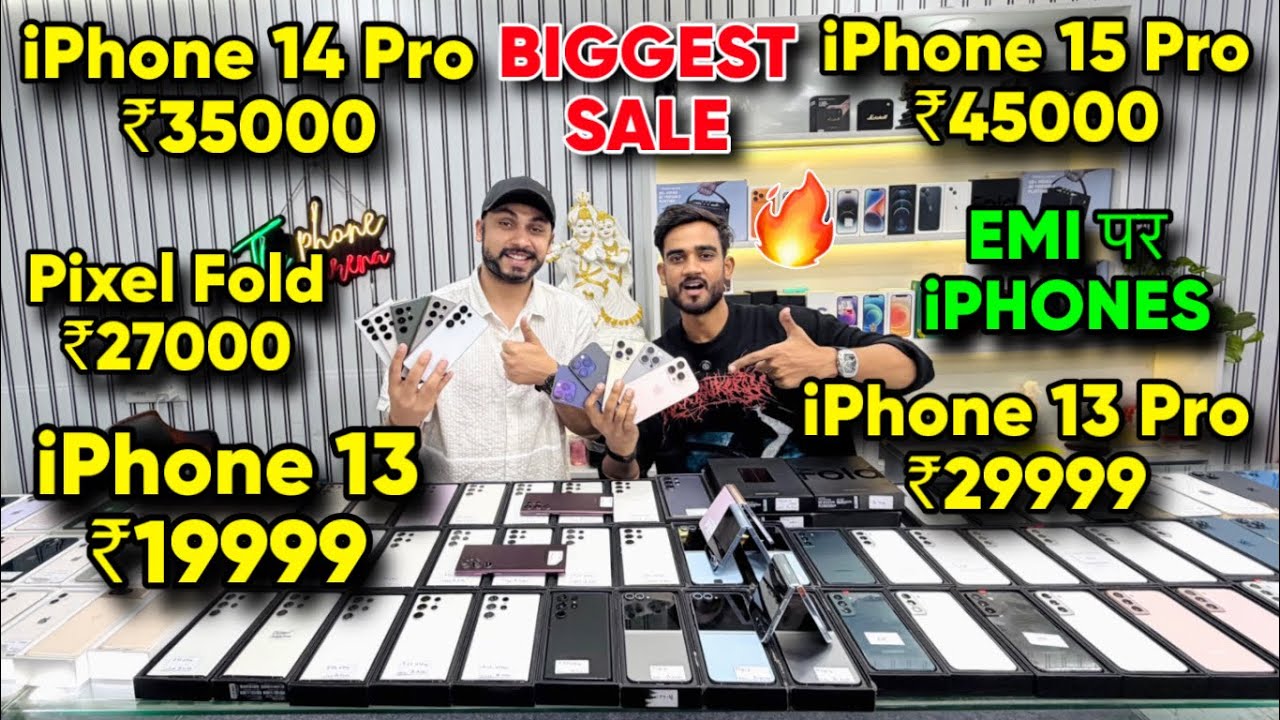 Biggest iPhone Sale Ever 🔥| Cheapest iPhone Market  | Second Hand Mobile  iPhone 17 iphone18 Pro 