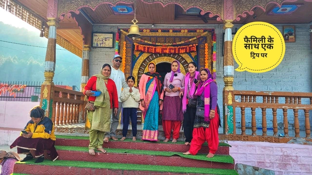 निकले हम एक नए सफ़र की ओर ❤️ |#phadilifestyle |Deepa Tiwari| @monikakedarghativlogger @artirawat6896 