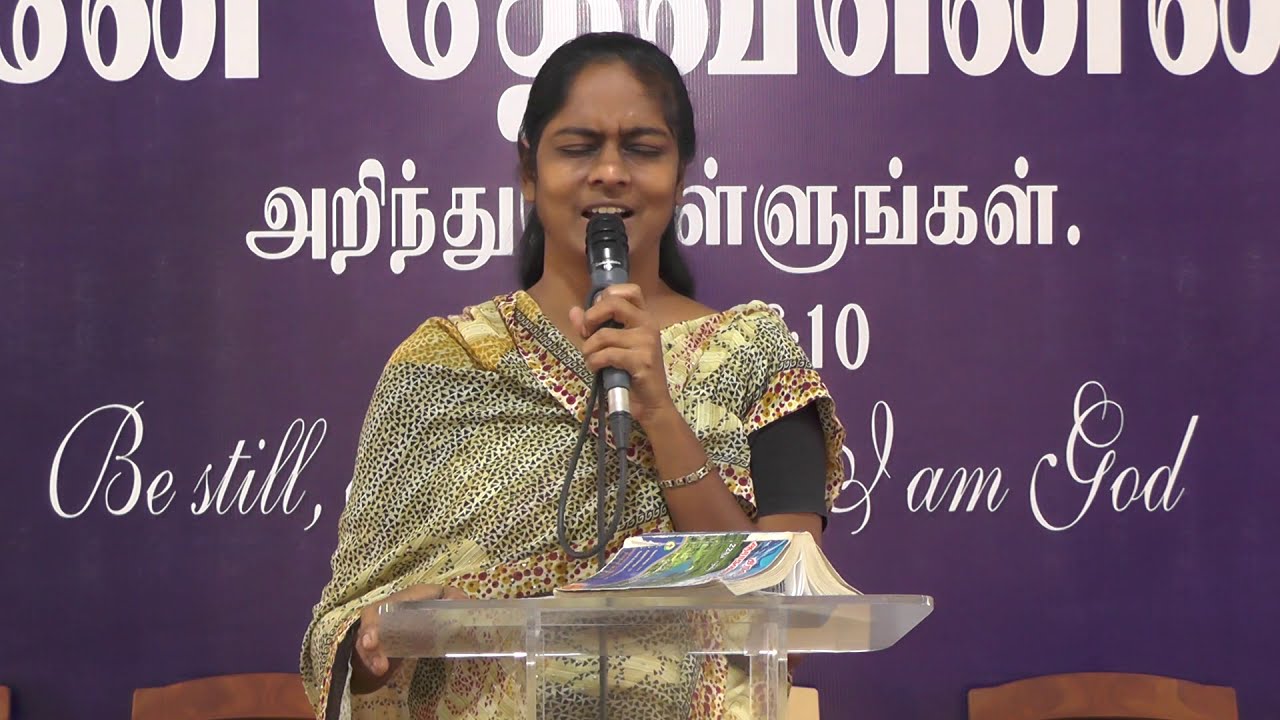 ACA Prayer House Karanimandapam SIS Grace Worship