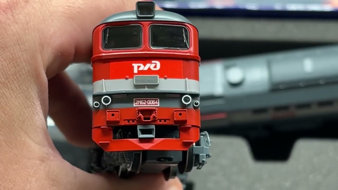 Roco 73792 RZD 2M62