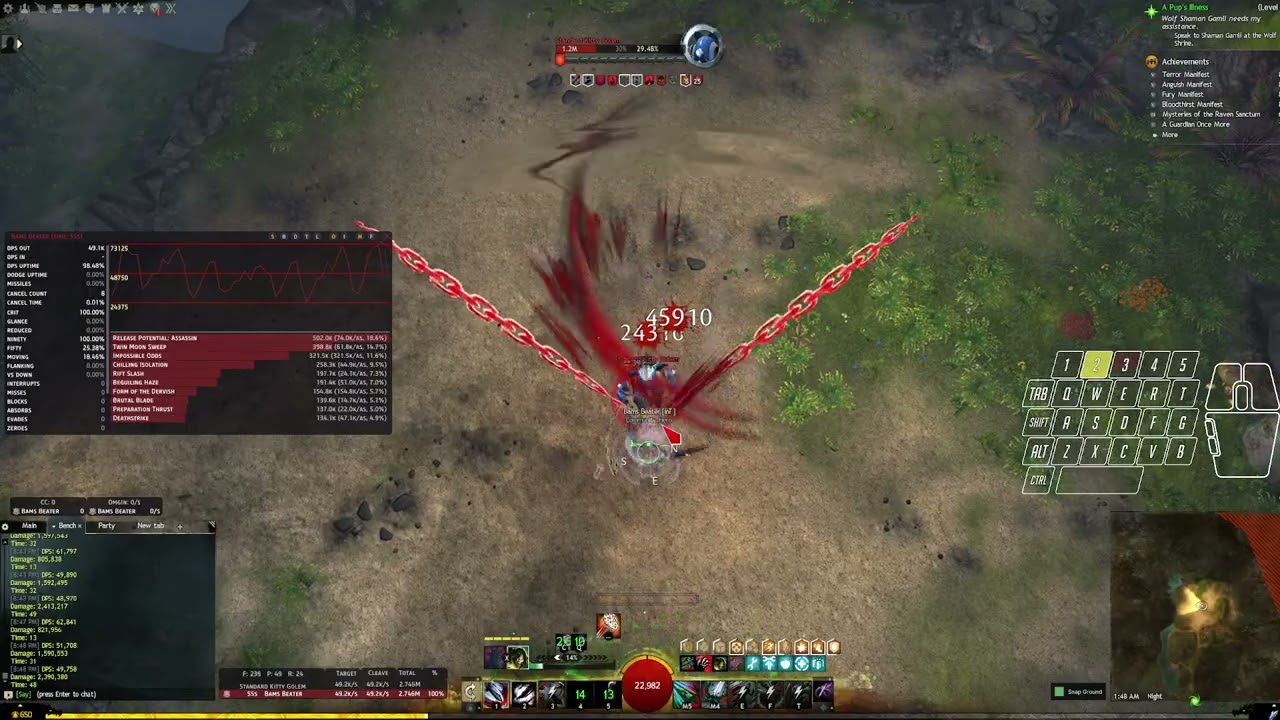 Power Conduit (Sw / Sw) -  Razah Open - 52,298 - January 13th