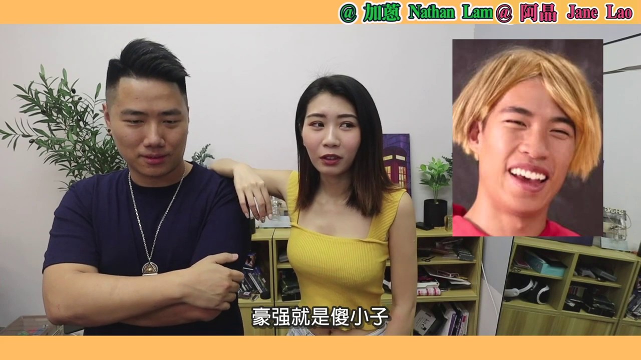 【找數Q&A】微辣入面邊個最麻煩？？？  w／加蔥