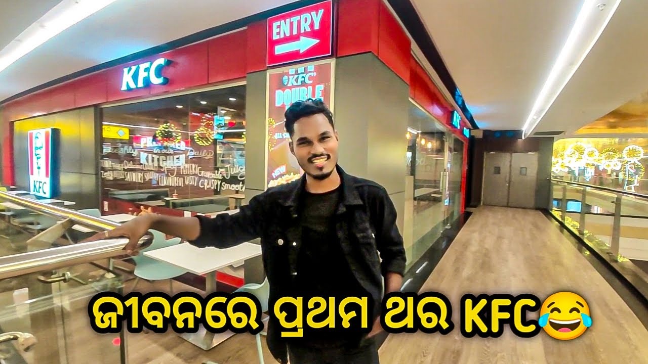 Utkala Galleria Bhubaneswar // Saroj Dixon Vlogs