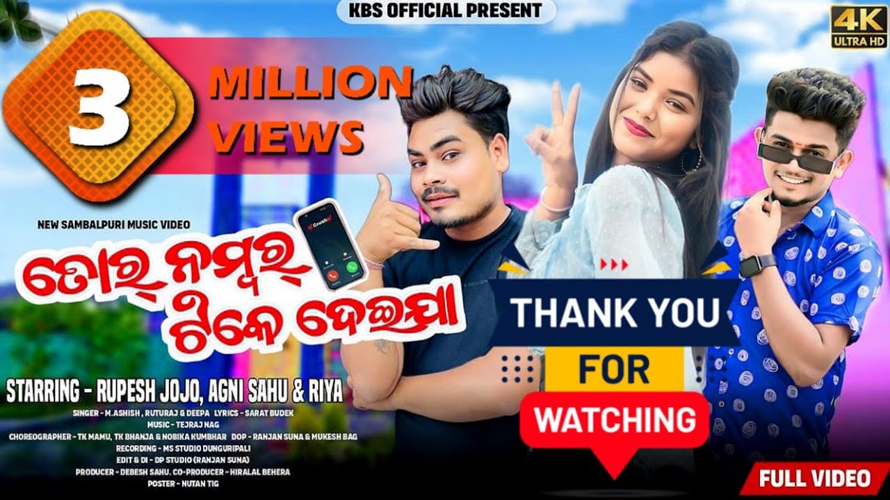 Tor Number Tike Dei Jana  | Full Video | Ft. Rupesh Jojo, Agni Sahu & Riya | New Sambalpuri Song