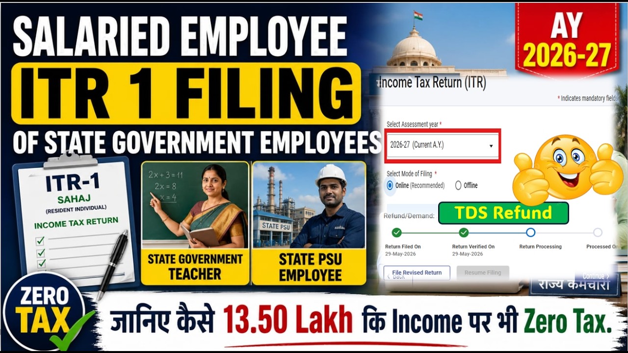 How to File ITR for State Government Employees | itr 1 filing online for government employees