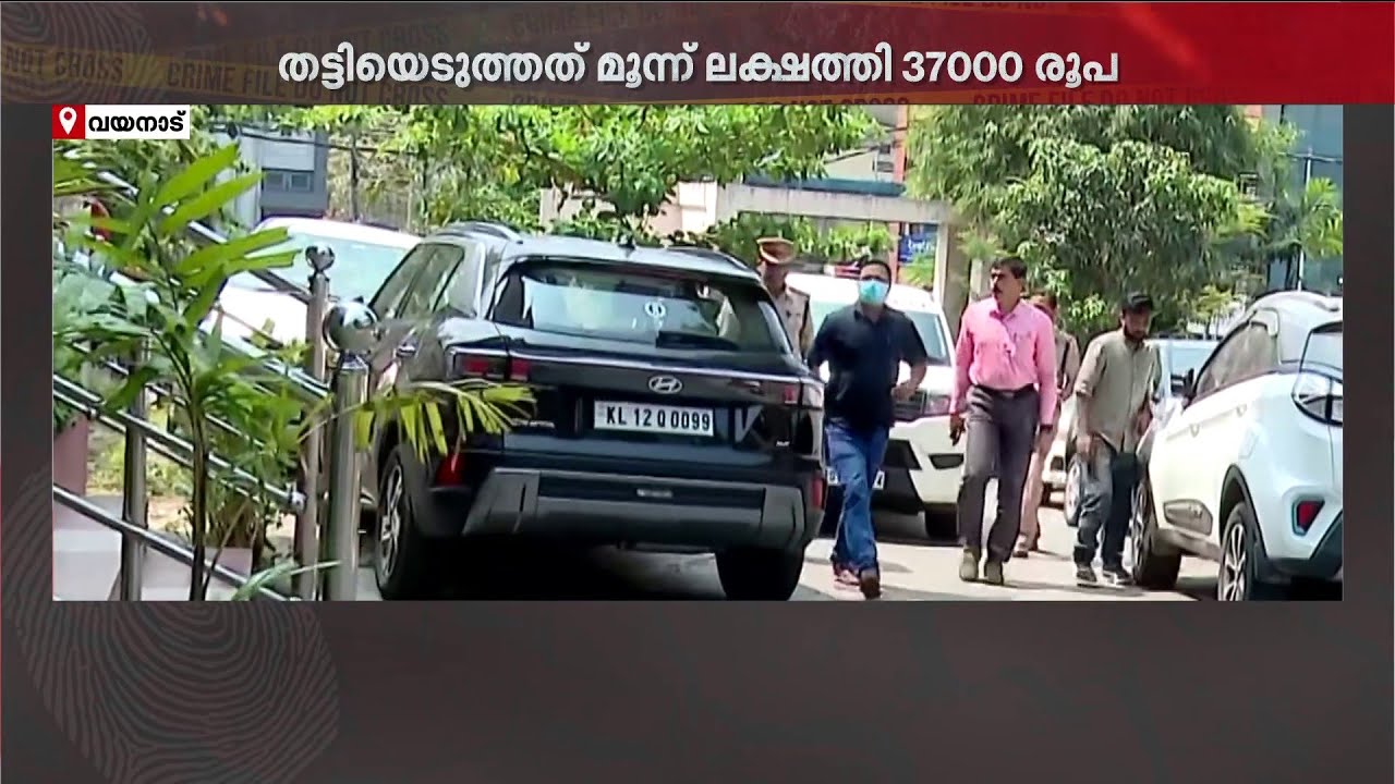പിടികൂടിയ കുഴല്‍പ്പണം പൂഴ്ത്തിയ കേസില്‍ എസ്.എച്ച്.ഒ. റിമാഡില്‍