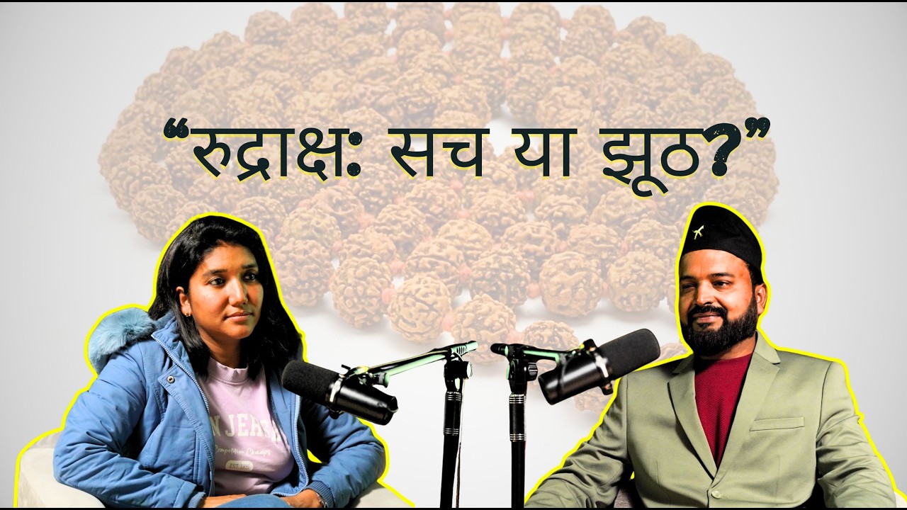 Nepal Rudraksha: Science, Myths, Farming & Big Market Game