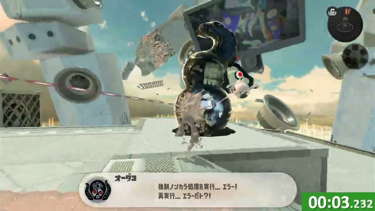 【ZR禁止縛りRTA】side order NG+ shotless Blaster Control room 【スプラ3/サイドオーダー】