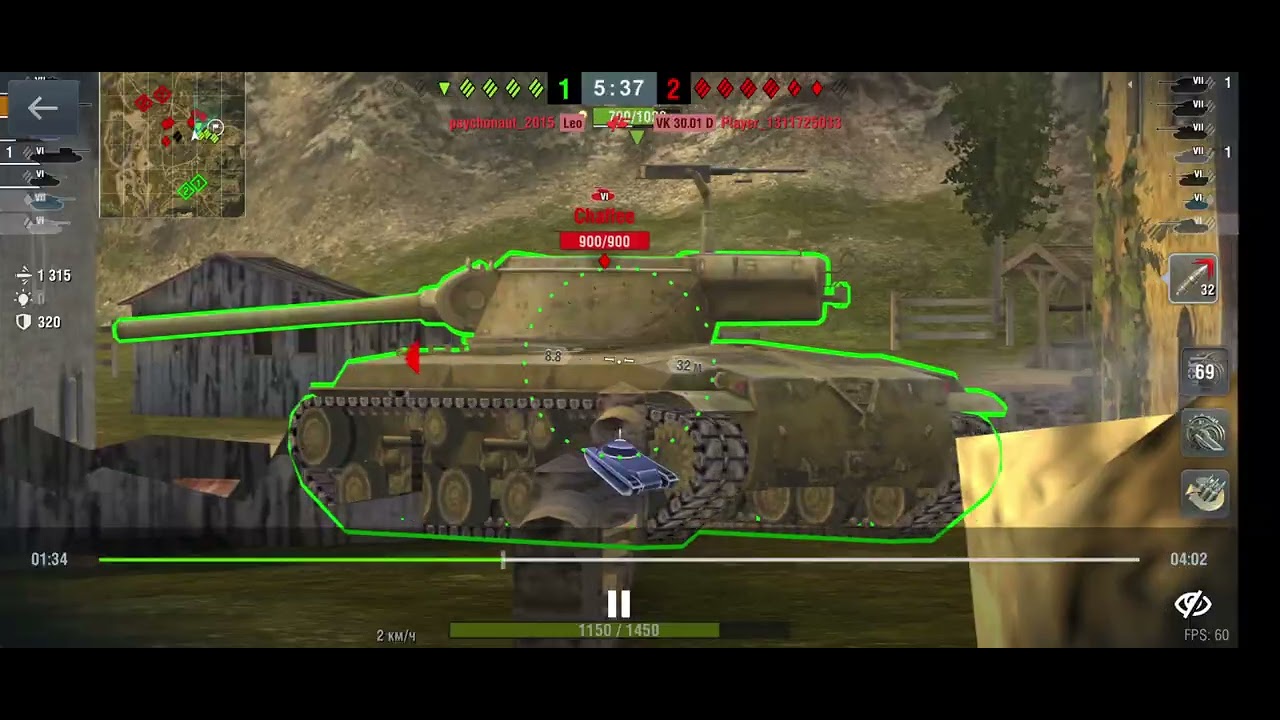 AC Rebelde /5000 damag....Master