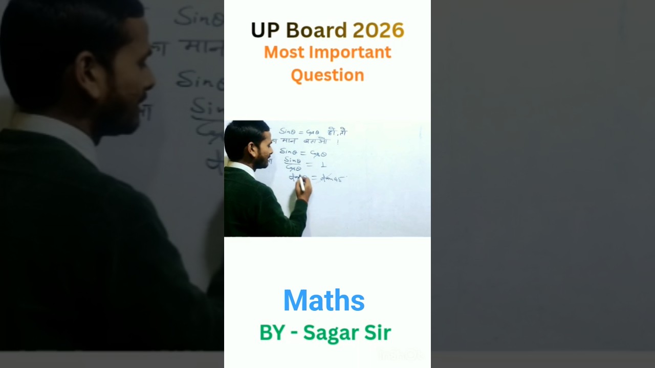 Maths By Sagar Sir | NS Academy | UP BOARD Class 10th hindi medium