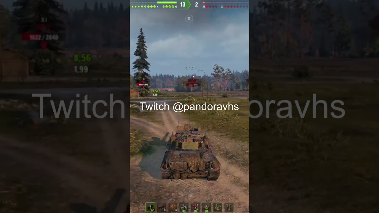 под конец Twitch 