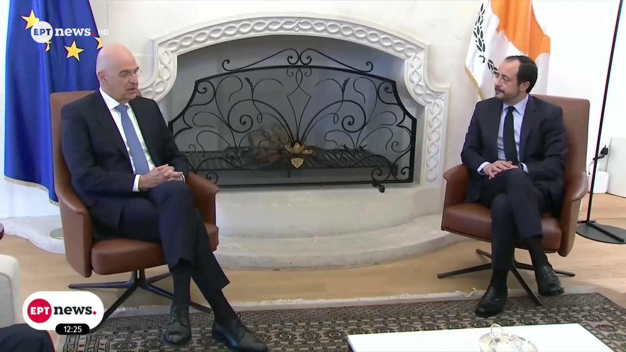 Συνάντηση Χριστοδουλίδη - Δένδια στην Λευκωσία