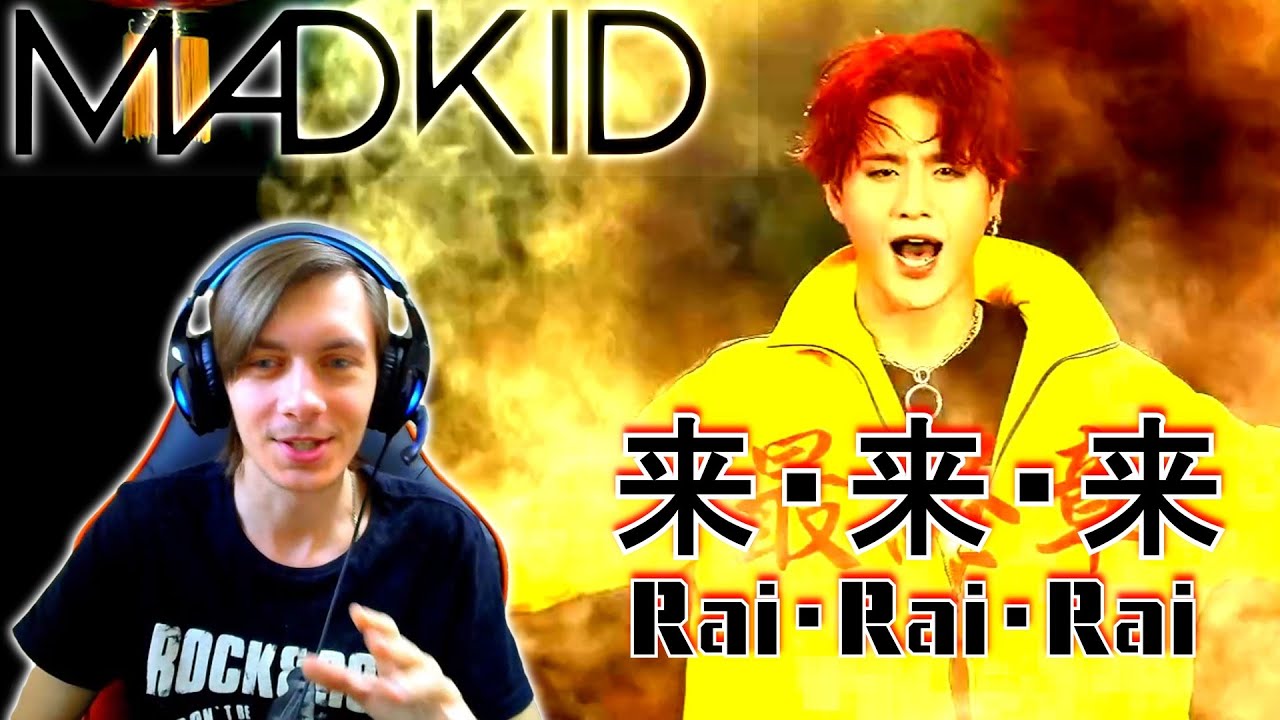 MADKID -来・来・来 (Rai Rai Rai) (MV) / Реакция by GleiZ (JPOP)