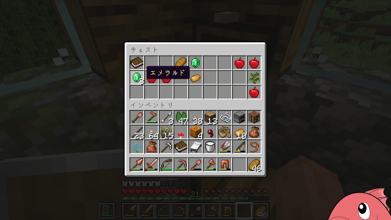 【#013】まだいのMinecraft生活【ゲーム実況】