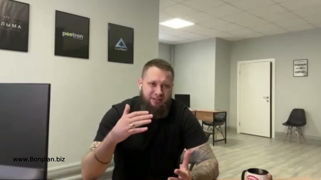 «Бонплан» беседует с основателем проекта CARBAT