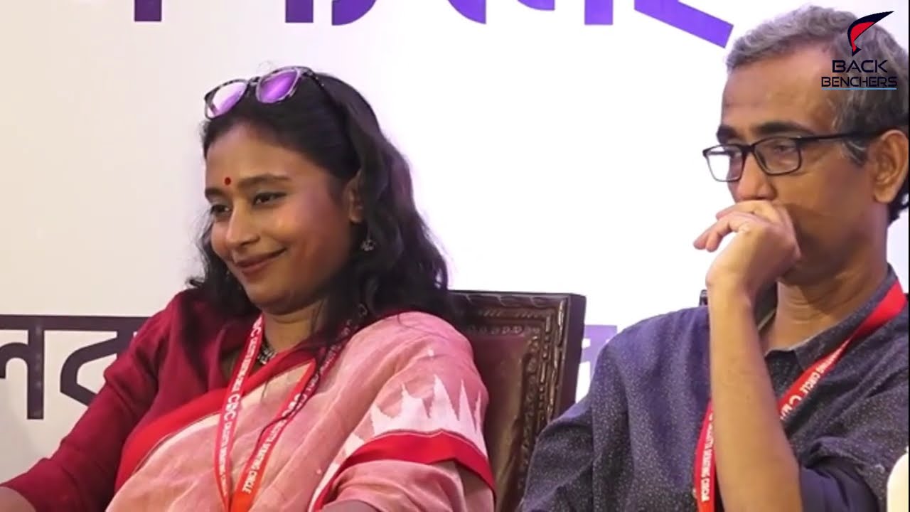 Chandril bhattacharya - CDC , The Debate 2025 : আমাদের আন্দোলনে রাগ আছে , আবেগ আছে , উদ্দ্যেশ্য নেই