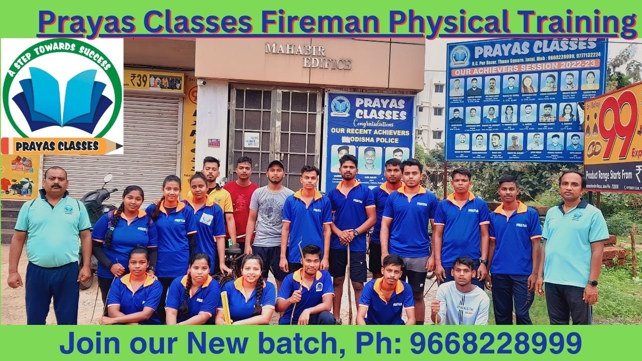Fireman Physical Training in Prayas Classes, Jatni, Khordha, Fireman Odisha, SSC, BANKING, RAILWAY.