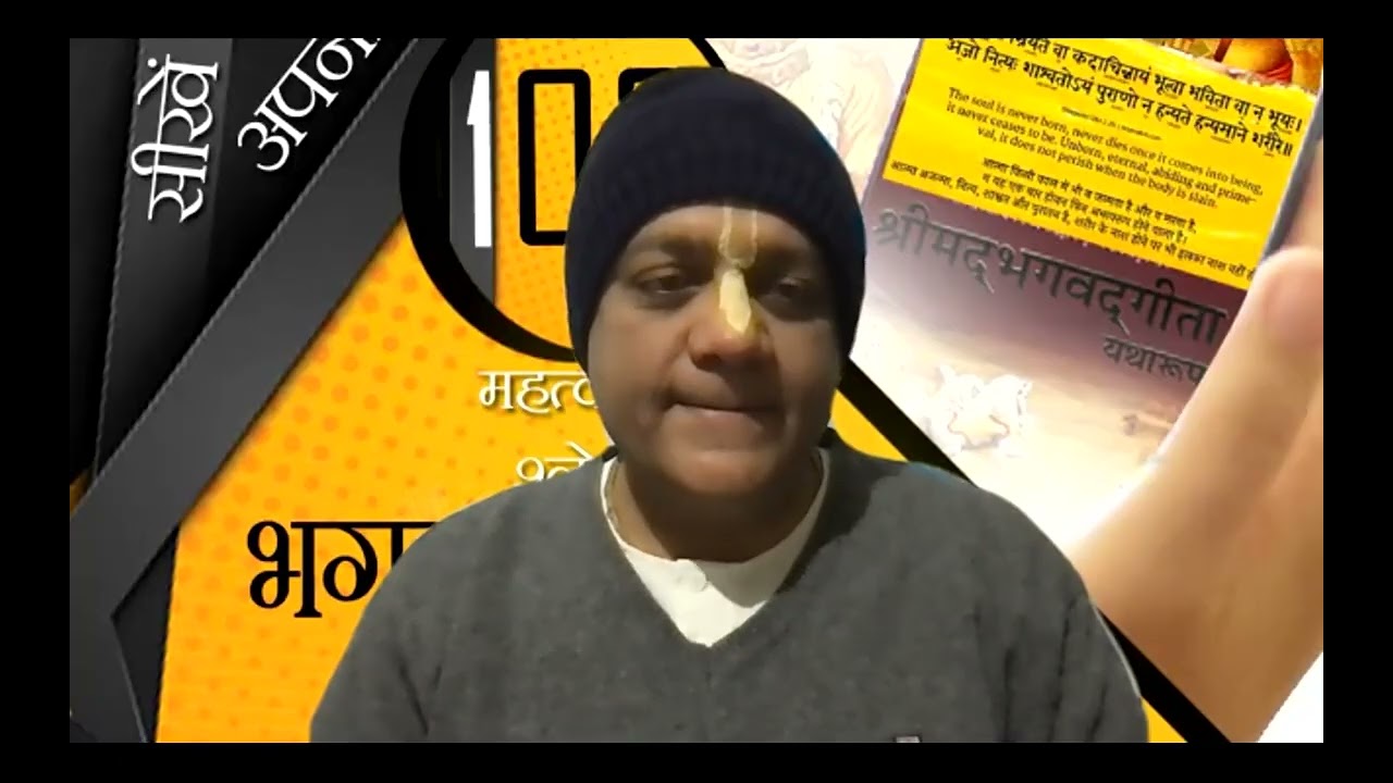 Japa Talk 7th Feb