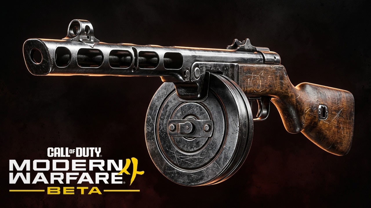 Я влюбился в ППШ в бете MW4