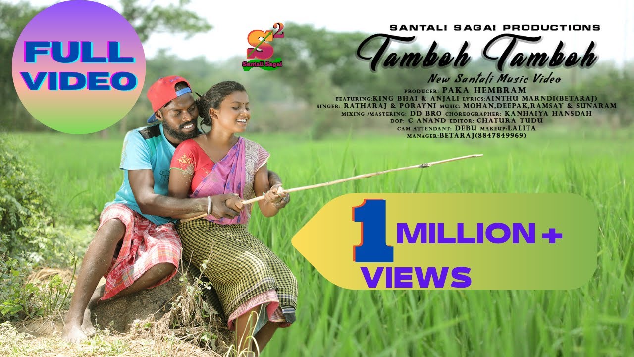TAMBOH TAMBOH BANLSI TAMBOH // SANTHALI NEW ALBUM MUSIC VIDEO 2021 // KING BHAI // ANJALI SARDAR